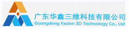 QQ截圖20230307144918_調整大小_調整大小_調整大小_調整大小